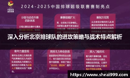 拉斯维加斯9888官网