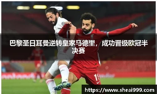 拉斯维加斯9888官网
