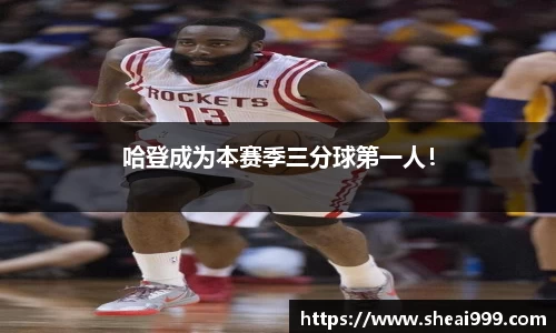 拉斯维加斯9888官网