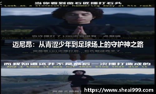 拉斯维加斯9888官网