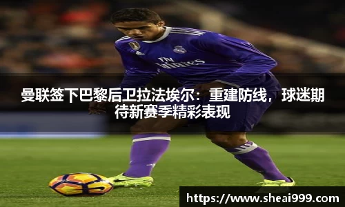 拉斯维加斯9888官网