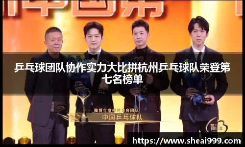 拉斯维加9888网站登录