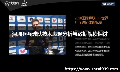 拉斯维加斯9888官网