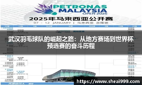 拉斯维加9888网站登录