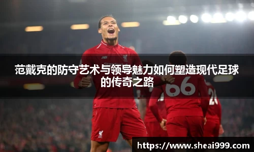 拉斯维加斯9888