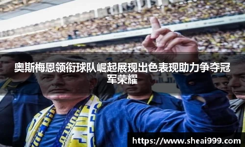 拉斯维加斯9888官网
