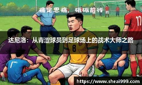 拉斯维加斯9888官网