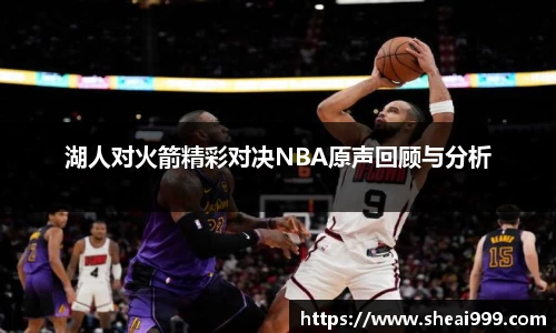 拉斯维加9888网站登录