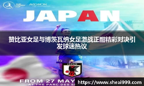 拉斯维加斯9888