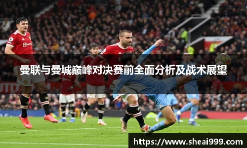 拉斯维加9888网站登录