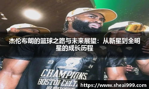 拉斯维加斯9888官网