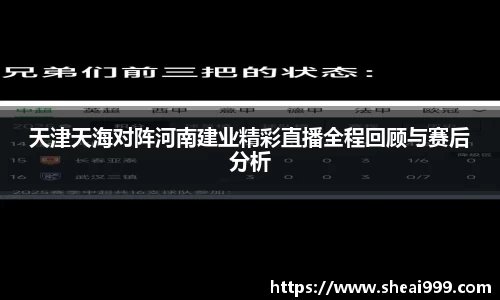 九游体育