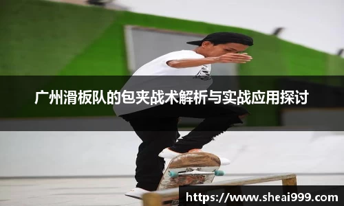 九游体育登录入口
