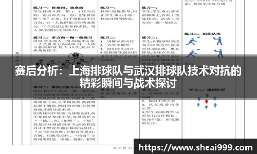 九游体育登录入口