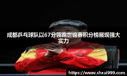 九游体育登录入口
