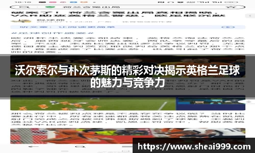 九游体育