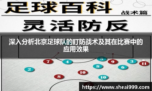 九游体育登录入口